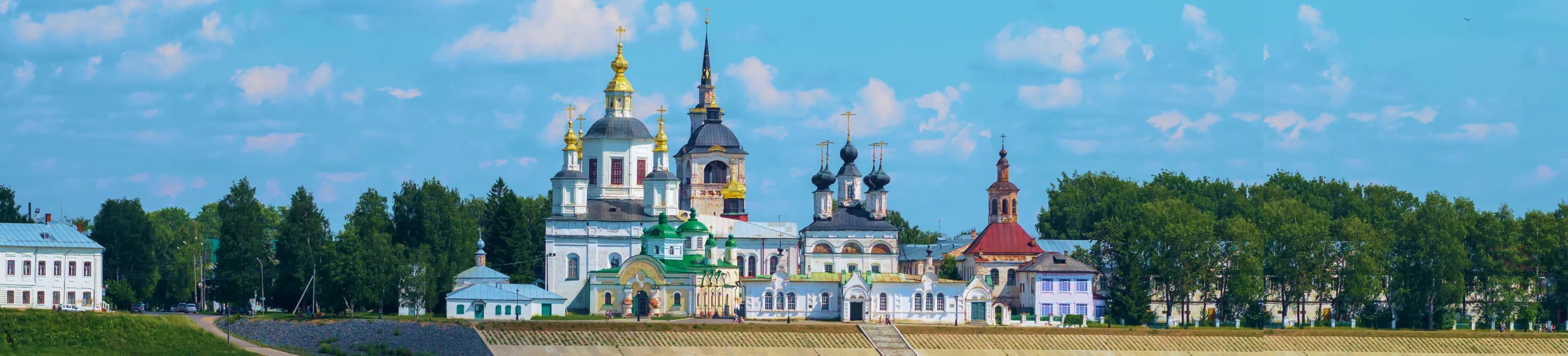 Ж/д туры по России и миру