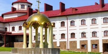 Свято-Богородичный Казанский монастырь