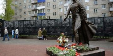 Обелиск памяти жителей города, погибших в годы Великой Отечественной войны