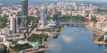 Екатеринбург с высоты