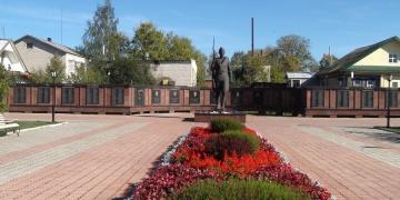 Мемориал 60 летия победы в Мышкине