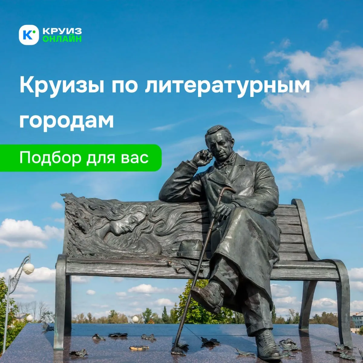 undefined undefined