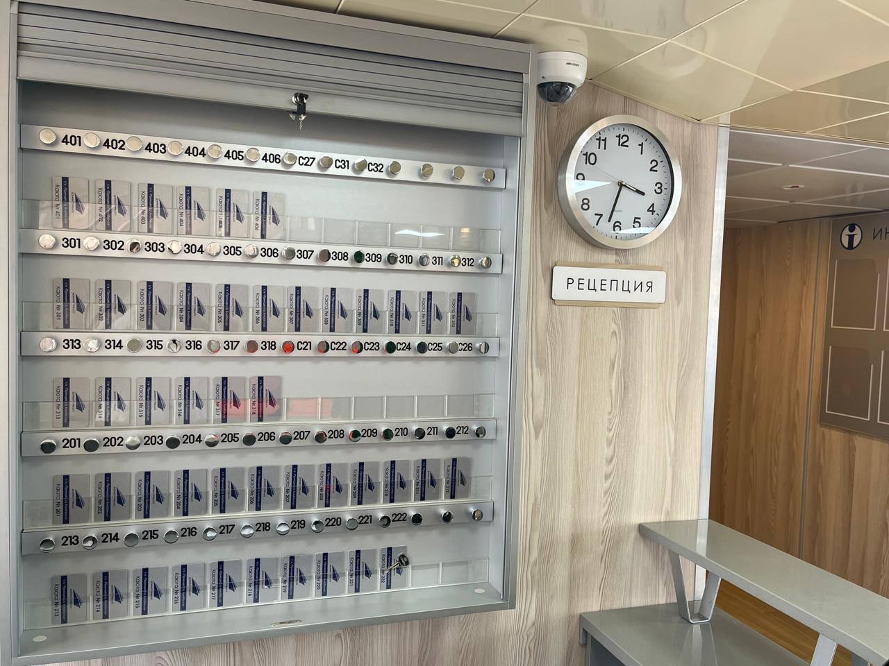 Ресепшн Теплохода Принцесса Анабелла