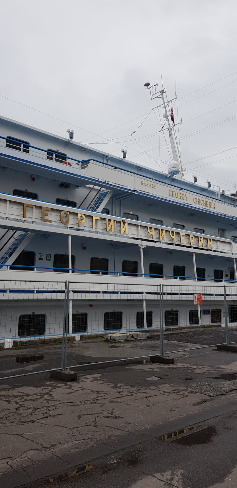 фото туристов