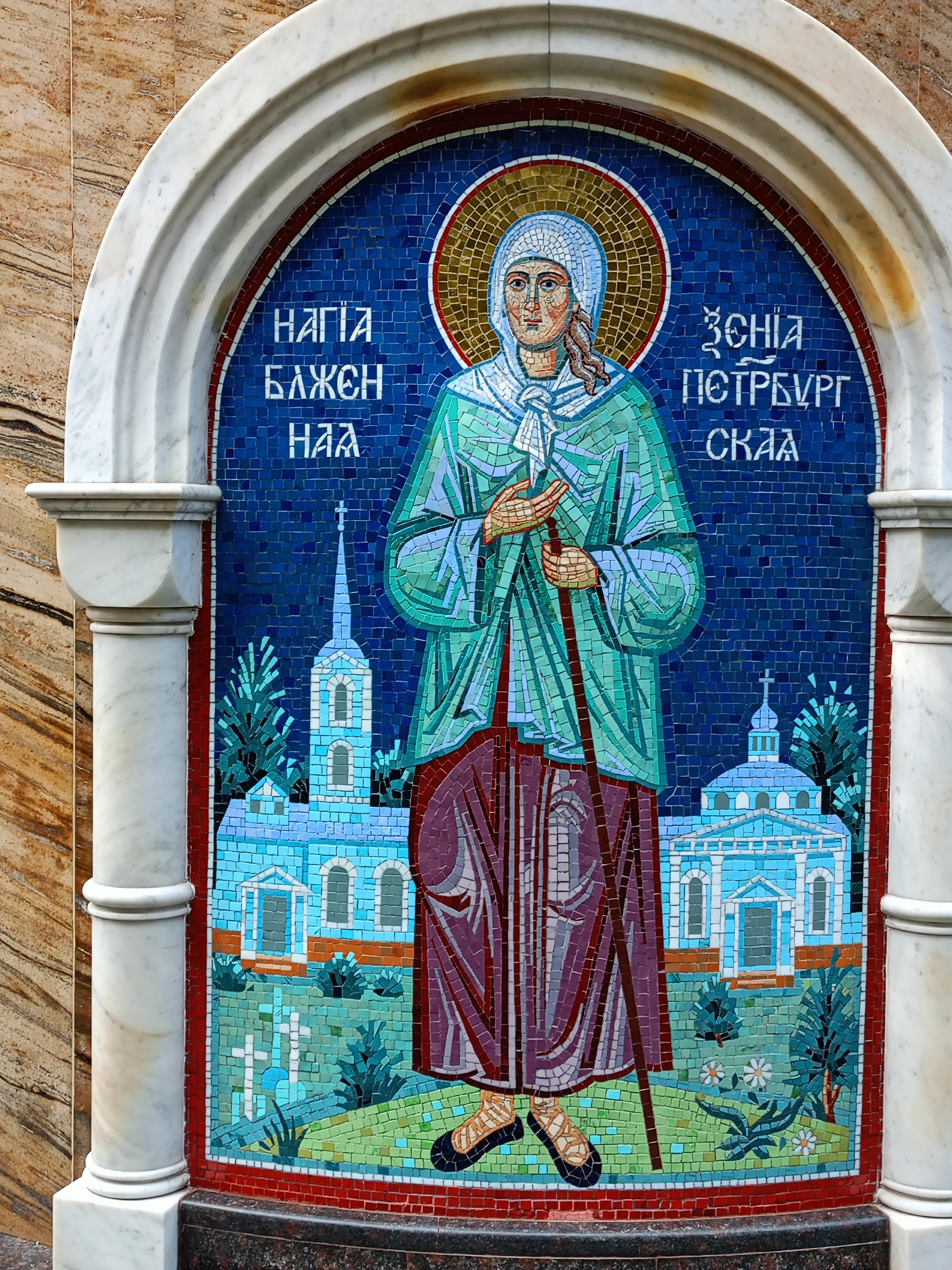 фото туристов