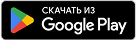 googlePlay