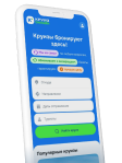Mobile App